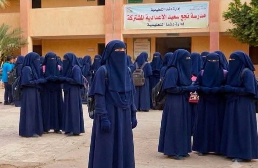 إلزام طالبات بالنقاب في مصر يثير جدلا واسعا ..  وقرارات صارمة بحق مسؤولين