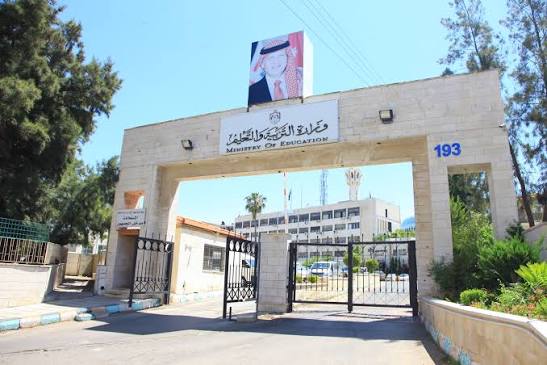أهالي سهل حوران يناشدون التربية: نريد قاعات امتحان للثانوية العامة في مناطقنا