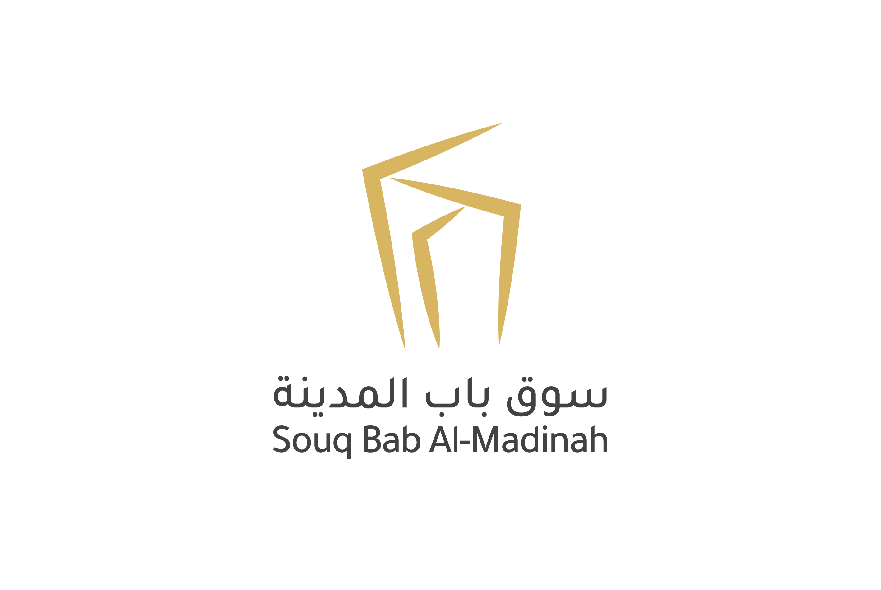 سوق باب المدينة الراعي الرسمي لماراثون "المحبة والسلام"