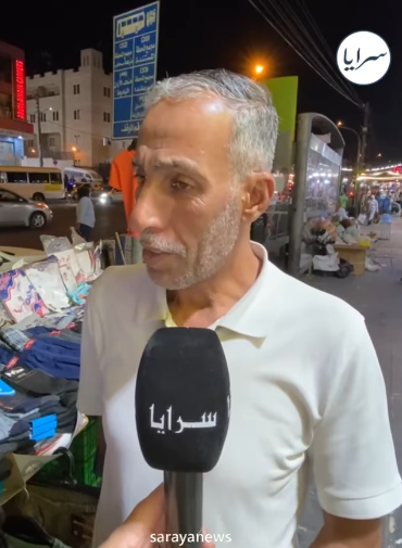 بالفيديو ..  سألنا الناس بالشارع : اذكر 4 ممثلين أردنيين ..  شوفوا شو كانت الإجابات! 