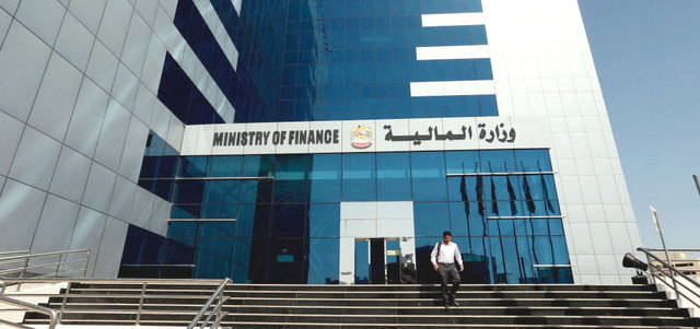 مليونا درهم إيرادات الحد الأدنى لتطبيق «القيمة المضافة» على الشركات