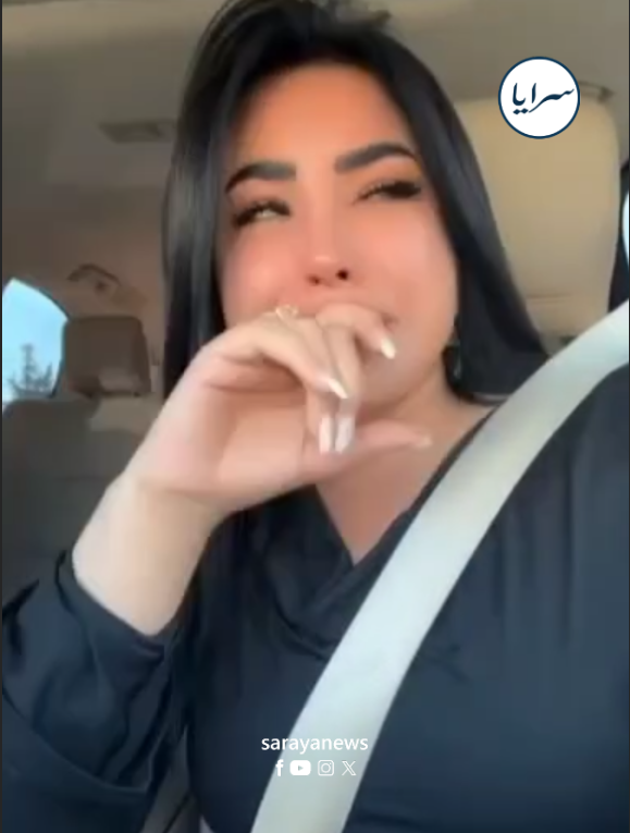بالفيديو  ..  الشاعرة نجاح المساعيد تنهار بالبكاء لسرقة 5 مليون دينار منها