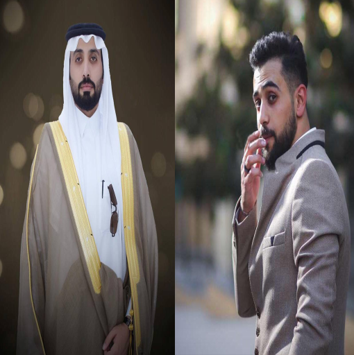 آل خديش يباركون حفل زفاف ابنائهم  .. 