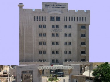 قبول عروض شركات توليد الطاقة المتجددة