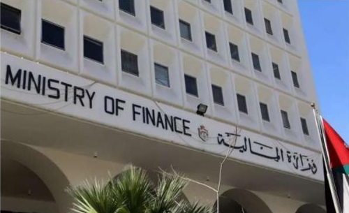 وزارة المالية تلاحق مزوري آلات دمغ الطوابع