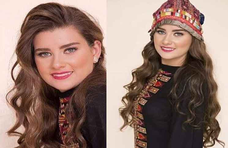 فلسطينية تنافس على لقب ملكة جمال الأرض