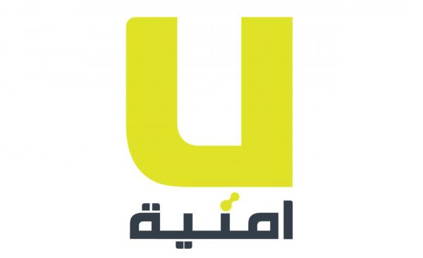 أمنية تعلن مضاعفة سعات الإنترنت مجاناً لجميع مشتركي الموبايل