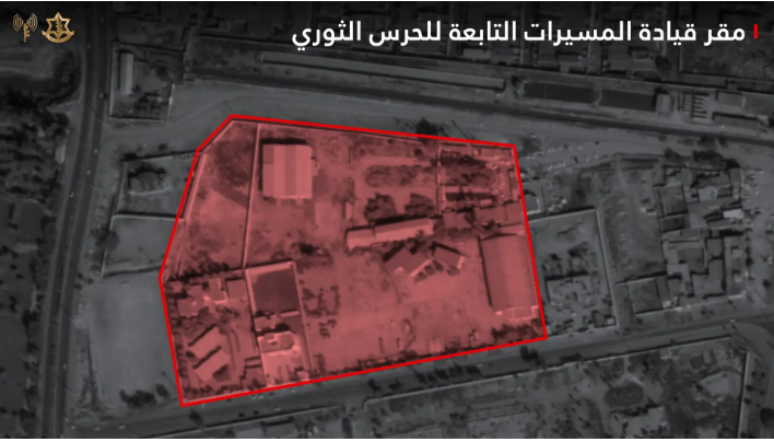 جيش الاحتلال: استهداف مقر المسيّرات التابع للحرس الثوري