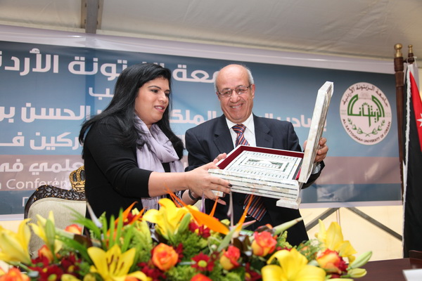 الأميرة سمية تفتتح المؤتمر العلمي السادس للبحث العلمي في الزيتونة .. صور