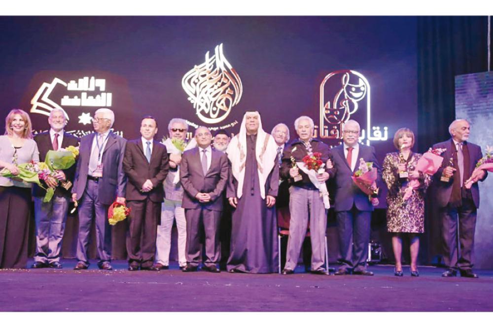 (العربية للمسرح) تؤجل مهرجاناتها إلى العام المقبل