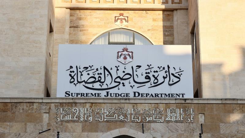 دائرة قاضي القضاة تطلق 8 خدمات إلكترونية للمحامين الشرعيين