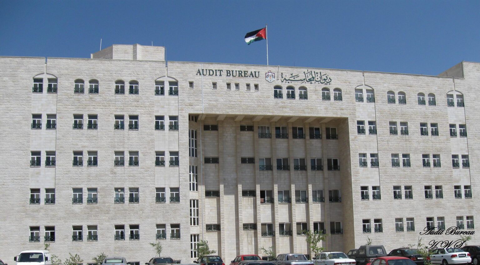 التريث بتعيين رئيس جديد لديوان المحاسبة يثير مخاوف فراغ مؤسسي