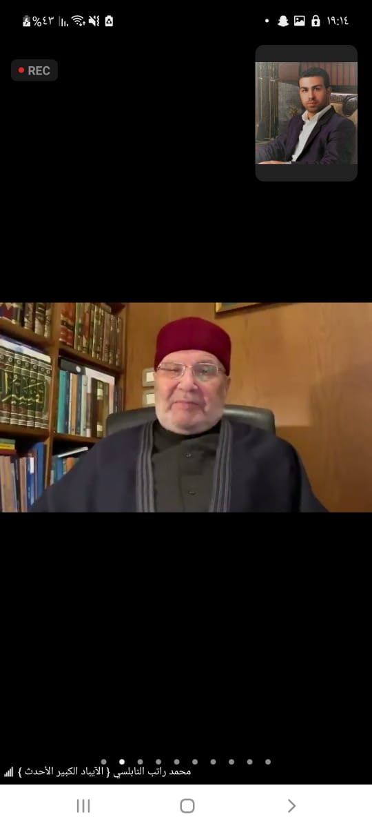 "عمان العربية" تستضيف فضيلة الشيخ الدكتور محمد راتب النابلسي