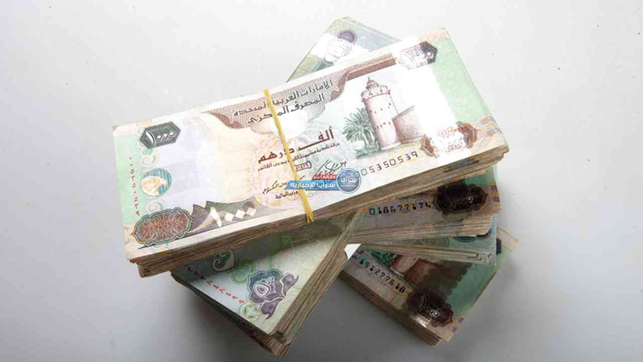 يستغل ثقة صديقه للاستيلاء على 65 مليون درهم في الامارات 