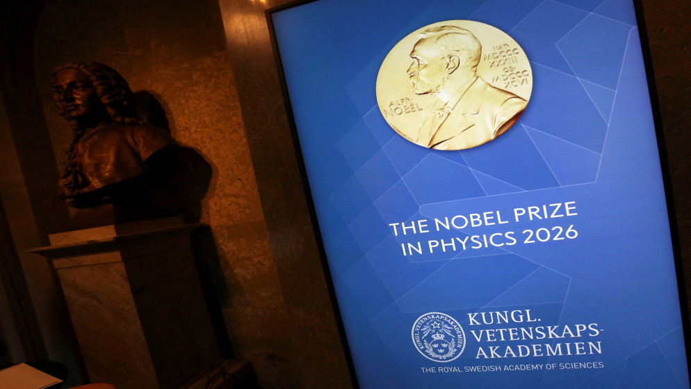 فرنسيس هالزن يفوز بجازة نوبل في الفيزياء لعام 2026