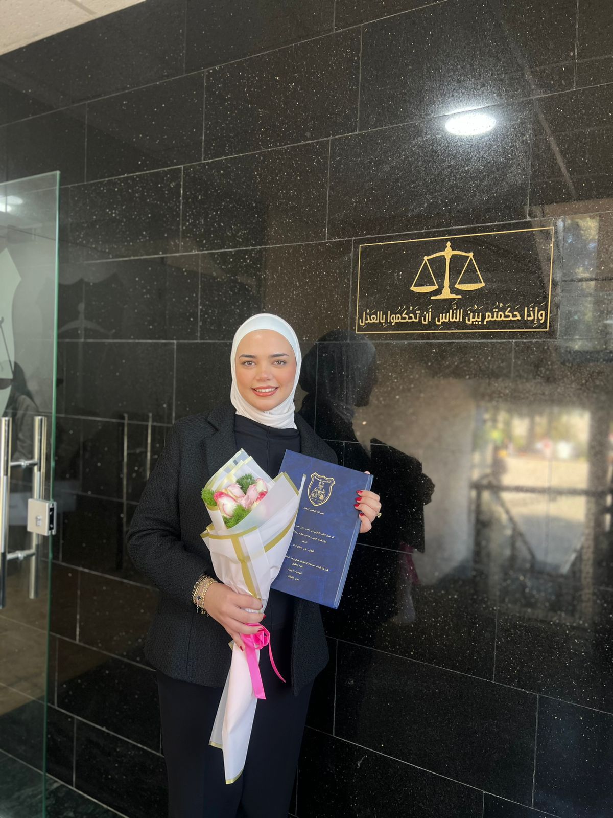 ليان عطية … الف الف مبارك 