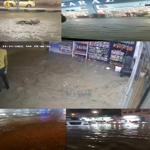 زيارة الملك للدفاع المدني وتركيزه على الجاهزية العالية في فصل الشتاء الم تكن كافية يا أمين عمان؟