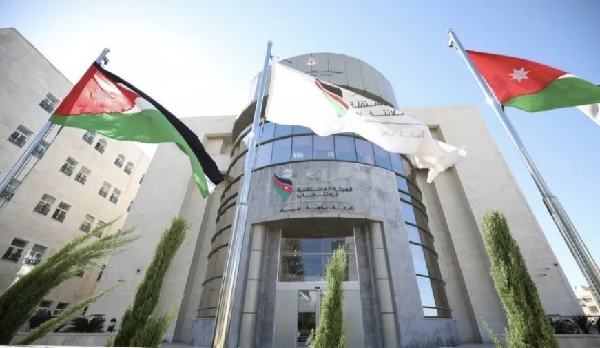 قرار رسمي باعتماد اسم وشعار جديدين لحزب جبهة العمل الإسلامي