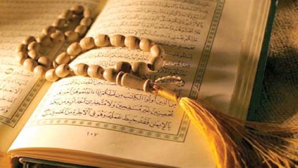 حكم قراءة آيات من القرآن الكريم على الماء وشربه