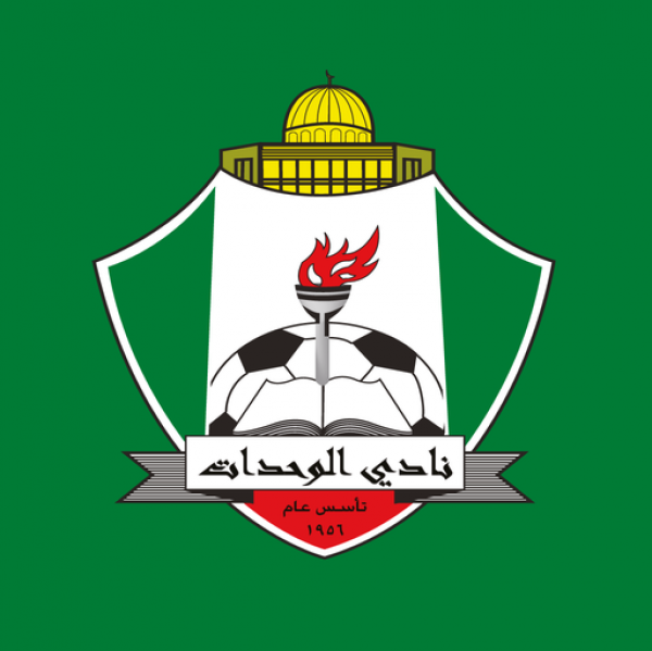 الوحدات يتصدر دوري تحت سن 17 لكرة القدم