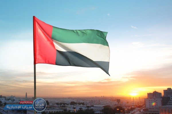 الإمارات: تدمير منصة إطلاق صواريخ باليستية بالجوف استخدمها الحوثي لاستهداف أبوظبي
