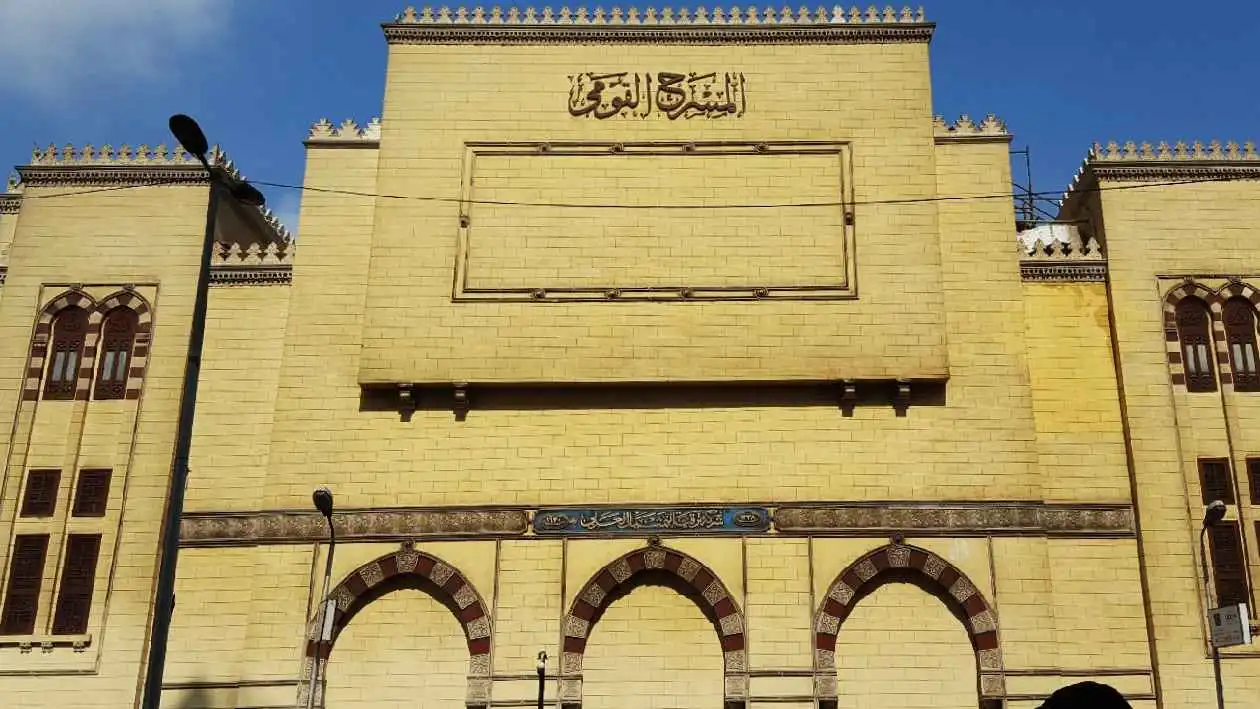 هيكلة جديدة في قطاع المسرح المصري
