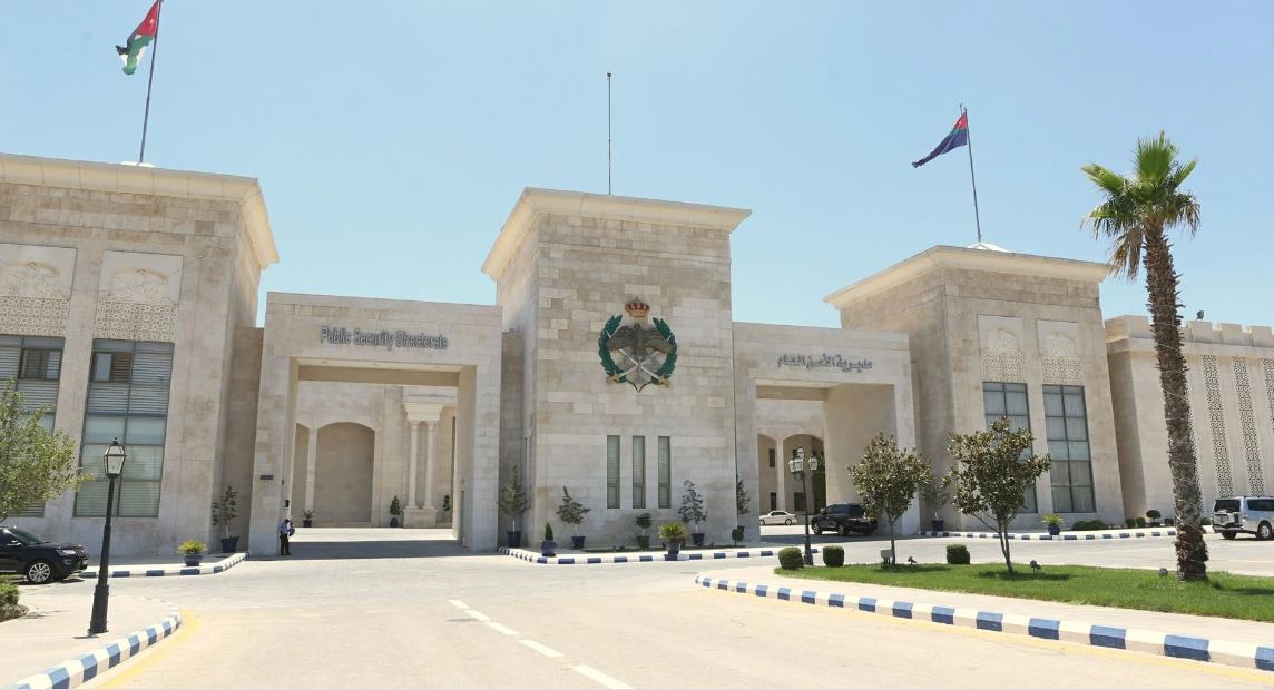 الأمن العام: العثور على جثة إحدى الفتاتين المفقودتين جراء السيول في مأدبا