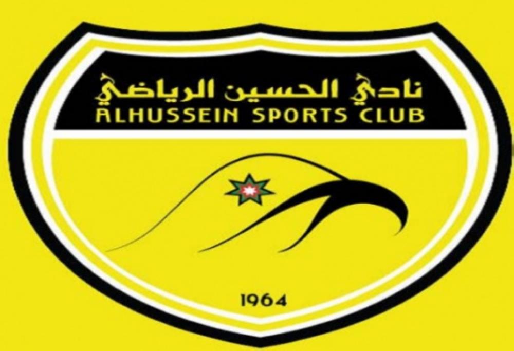 الفيفا يرفع عقوبة منع تسجيل لاعبين عن الحسين إربد