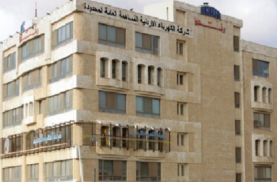 ضجة بالشارع الاردني بعد الارتفاع الجنوني بقيم فواتير الكهرباء و مطالبات بوضع حد لتلك التجاوزات  ..  صور