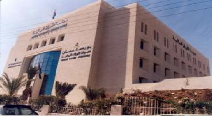 بورصة عمان تغلق تعاملاتها على انخفاض