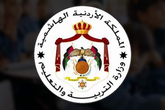  بالاسماء  ..   ترفيع أكثر من (19) ألف معلم و معلمة  