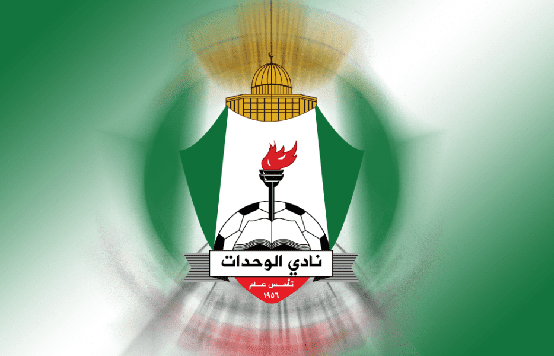 1.238 مليون دينار مديونية الوحدات