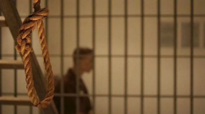 تنفيذ 340 حكم إعدام في السعودية خلال 2025