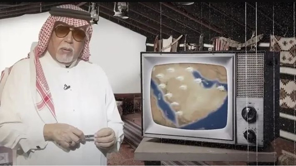 عميد النشرات الجوية ..  وفاة خبير الطقس السعودي حسن كراني