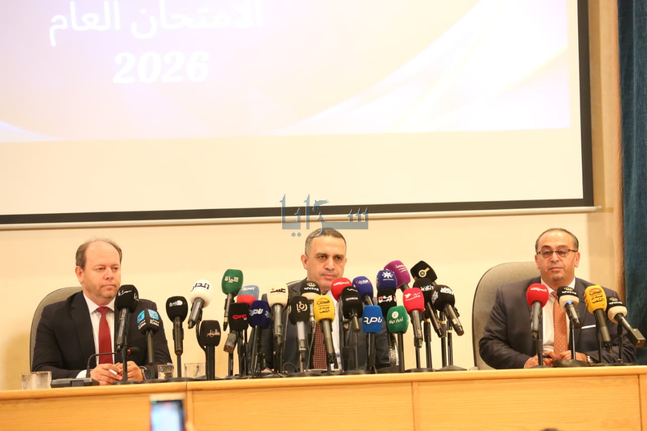 أوائل المملكة في التوجيهي  .. اسماء