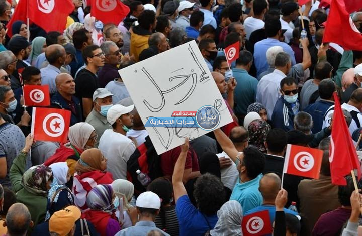 ارحل تدوّي مجددا بشوارع تونس