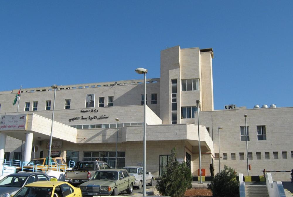مدير مستشفى بسمة يدعو لعدم مراجعة عيادات الاختصاص الخارجية الا للضرورة
