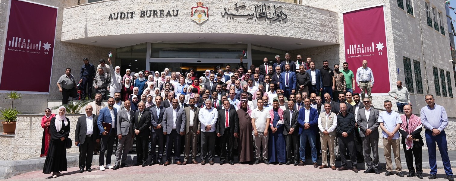 ديوان المحاسبة يقيم احتفالاً بمناسبة عيد الاستقلال التاسع والسبعين