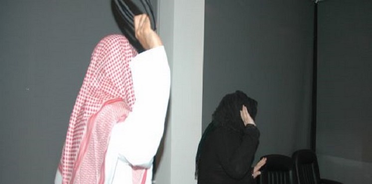 دراسة: 37% من السعوديين يعنفون زوجاتهم