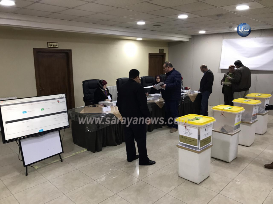 تصويت انتخابات الغرفة التجارية