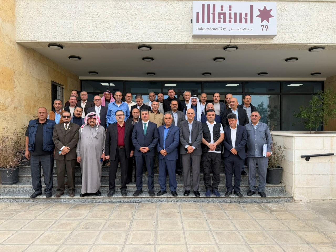 محافظ العقبة يستقبل متقاعدي الأمن العام ويؤكد: أنتم ركيزة أساسية في منظومة الأمن الوطني - صور 