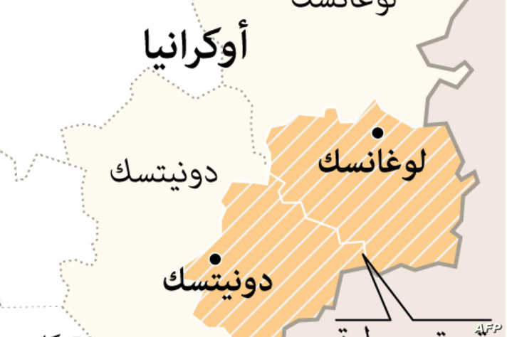 بعد اعتراف روسيا بانفصالهما عن أوكرانيا ..  ما قصة دونيتسك ولوغانسك؟ وكيف بدأت؟