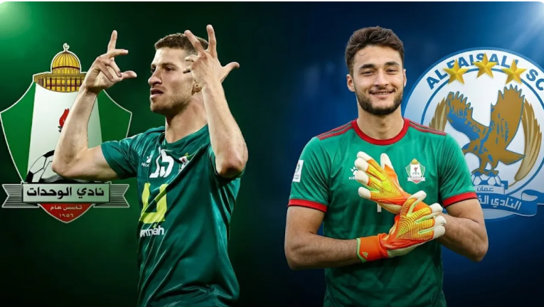 الوحدات عن الفاخوري والعوضات: النادي لا يقف على لاعب