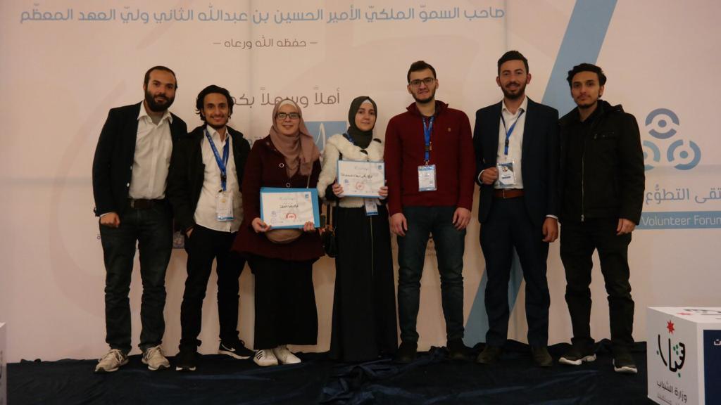 فوز مبادرة فيلادلفيا المعرفة بشهادة التميز الأدائي / المستوى الثاني في مسابقة التطوع الأردنية