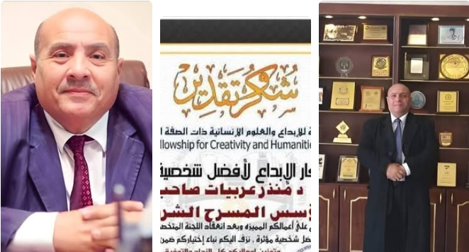 أ.د ياسر طالب الخزاعله يكتب: منذر عربيات ..  رائد المسرح الشرطي الأردني وأسطورة الإبداع المتوج بجائزة الأوسكار 