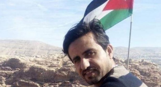 ثلاثة متهمين يواجهون عقوبة الإعدام بمقتل الشهيد الرواحنة