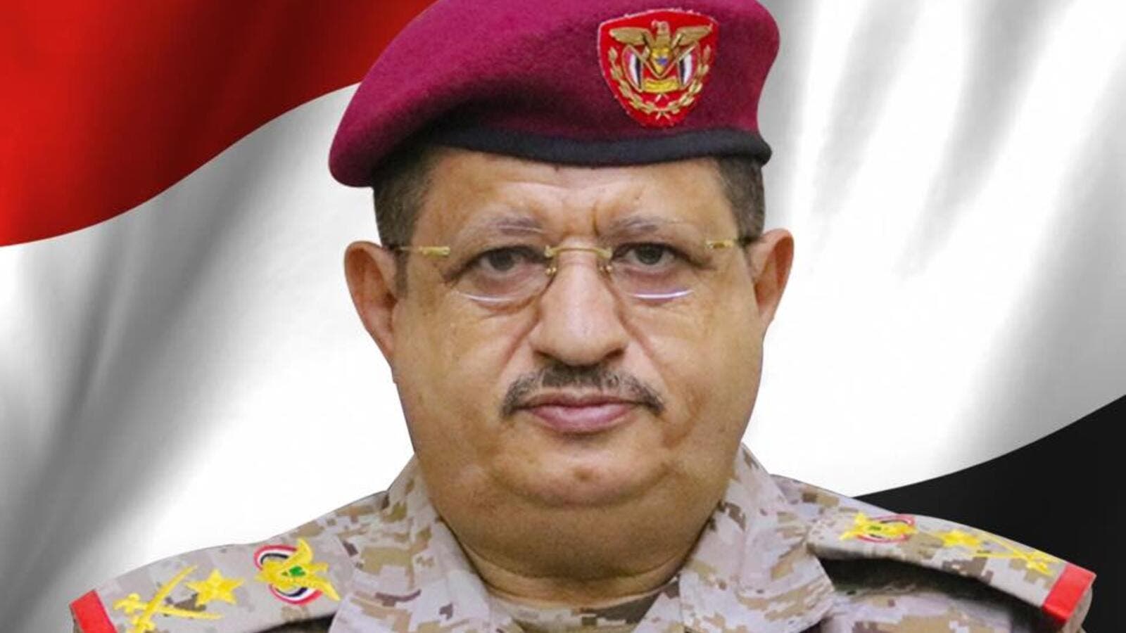نجاة وزير الدفاع اليمني من هجوم صاروخي شرقي البلاد