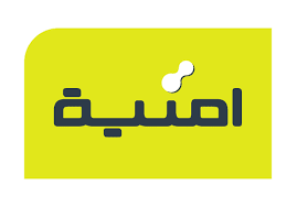 أمنية توفر لعملائها من الشركات خدمة الاجتماع عن بُعد باستخدام تقنية Webex من سيسكو