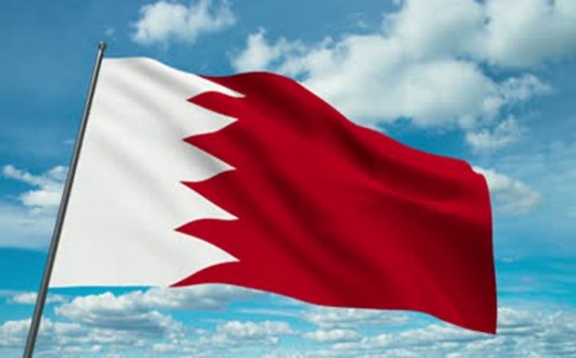 مملكة البحرين تدين المخططات التخريبية التي استهدفت أمن الأردن
