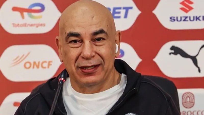 مواعيد مباريات ومجموعة منتخب مصر فى التصفيات المؤهلة لأمم أفريقيا